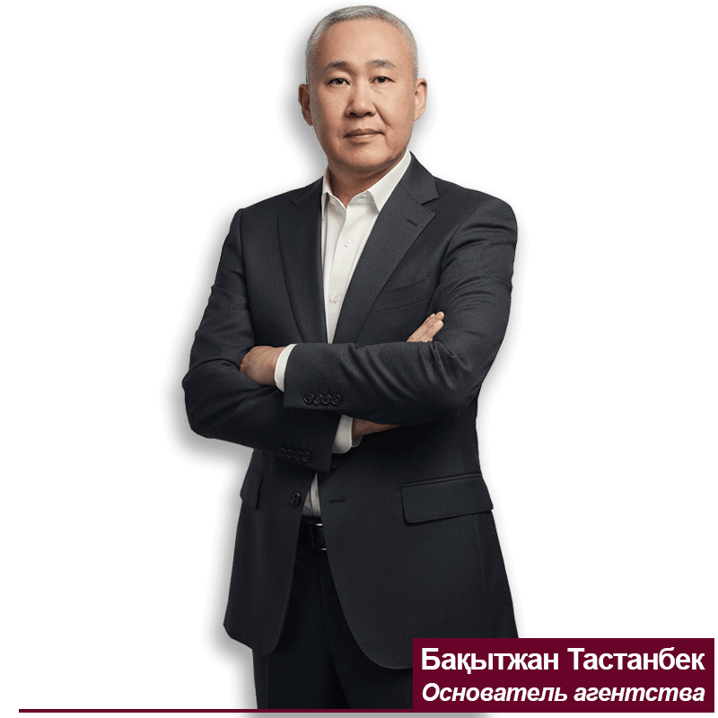 Основатель и руководитель маркетингового агентства Web Traffic